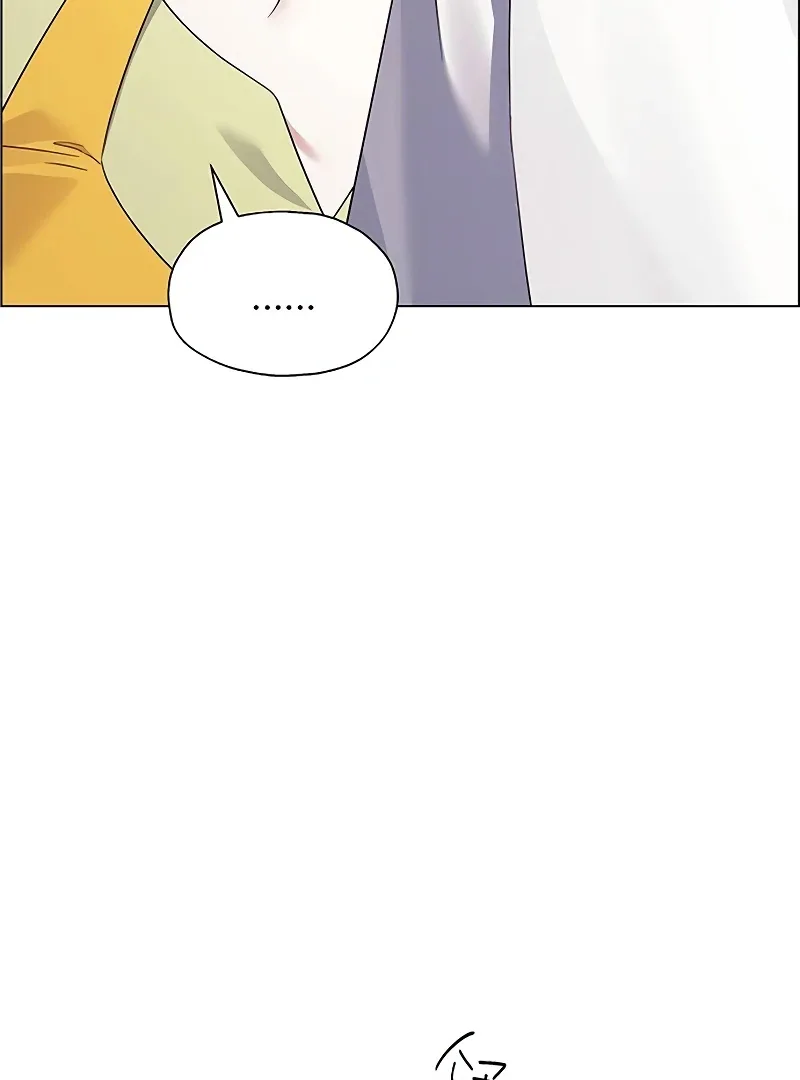My First Confession Chapter 6 page 86