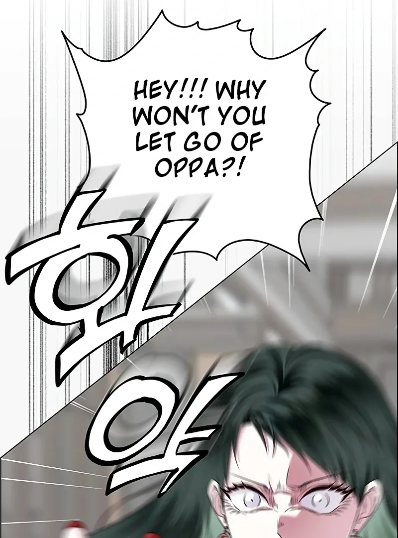 My First Confession Chapter 6 page 93