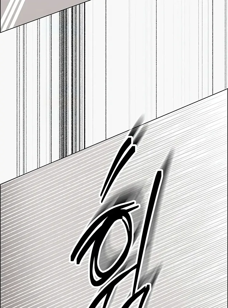 My First Confession Chapter 6 page 95