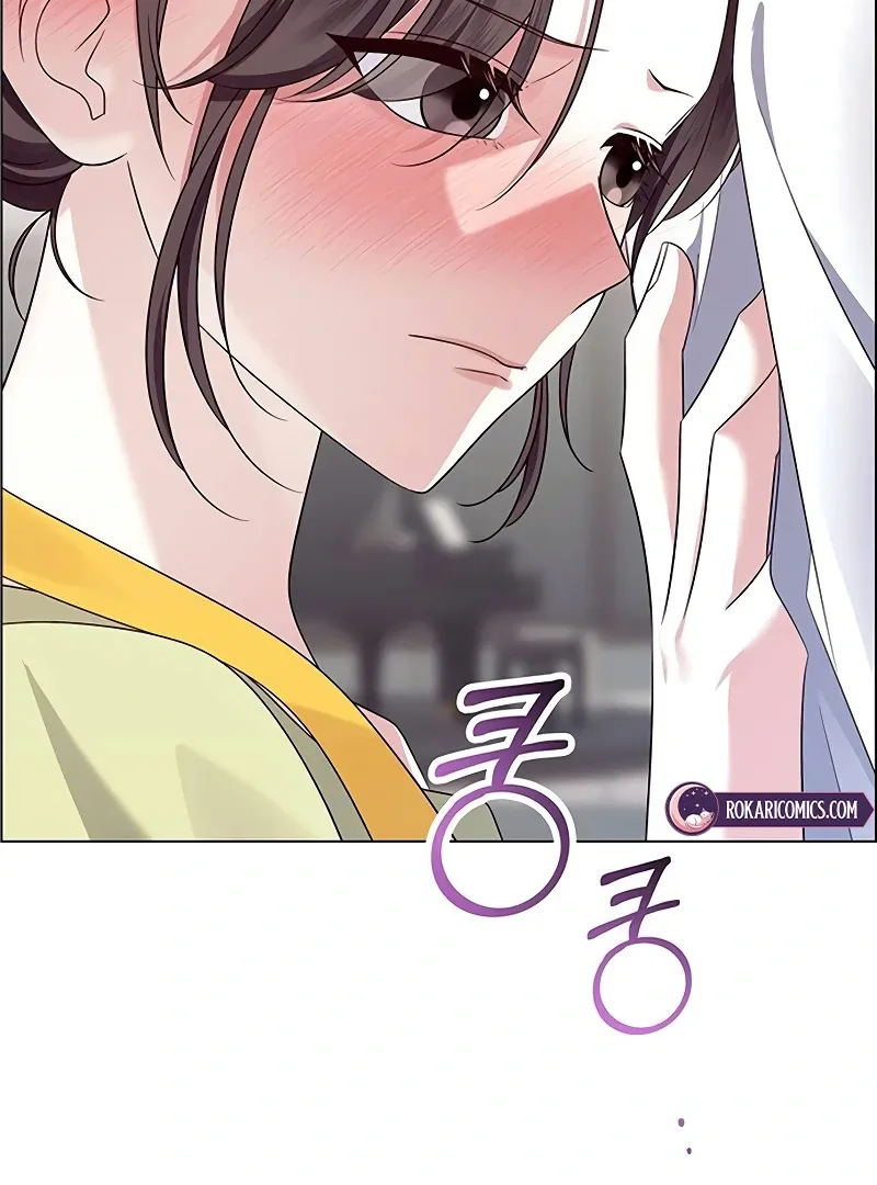My First Confession Chapter 6 page 107