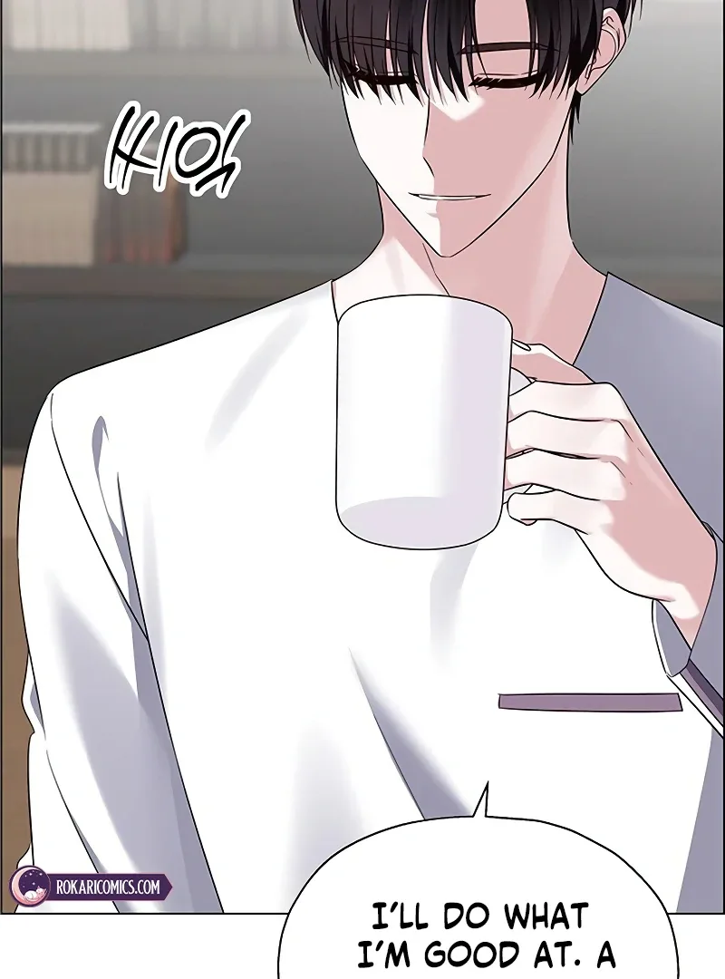 My First Confession Chapter 6 page 135