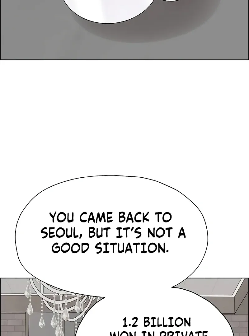 My First Confession Chapter 6 page 147