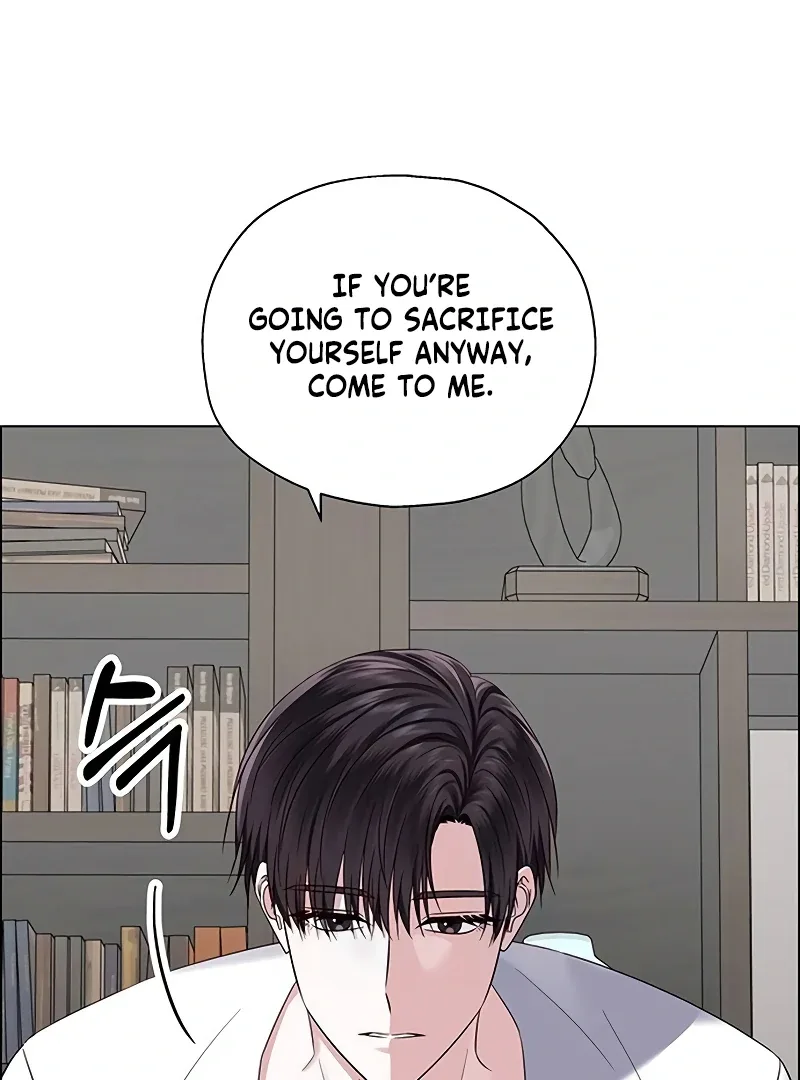 My First Confession Chapter 6 page 161