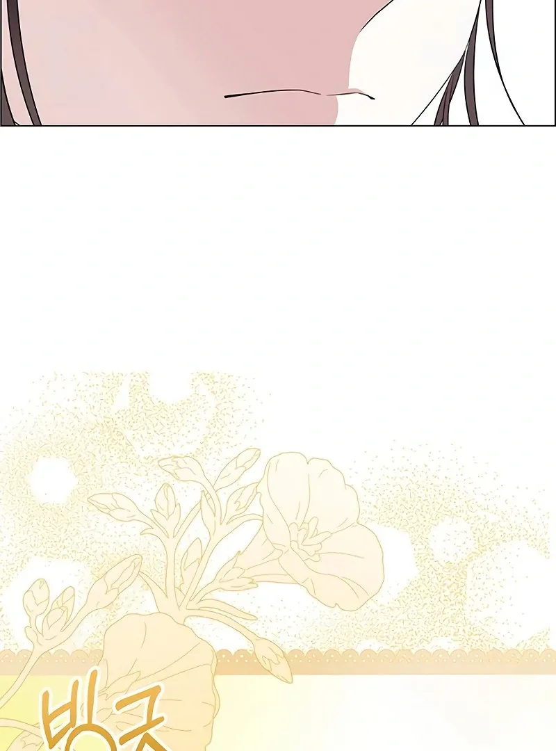 My First Confession Chapter 6 page 167