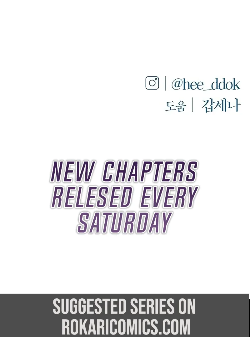 My First Confession Chapter 6 page 171