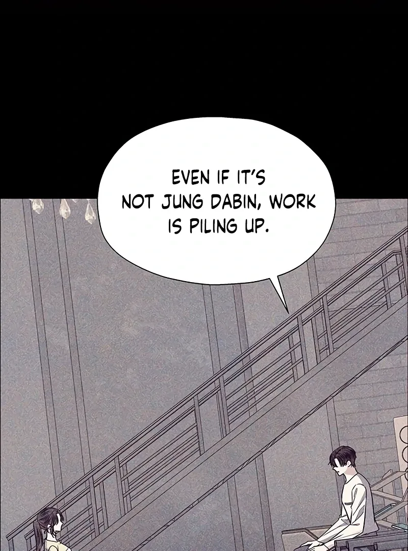 My First Confession Chapter 7 page 2