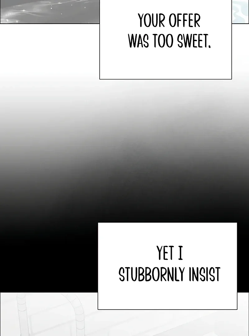 My First Confession Chapter 7 page 23