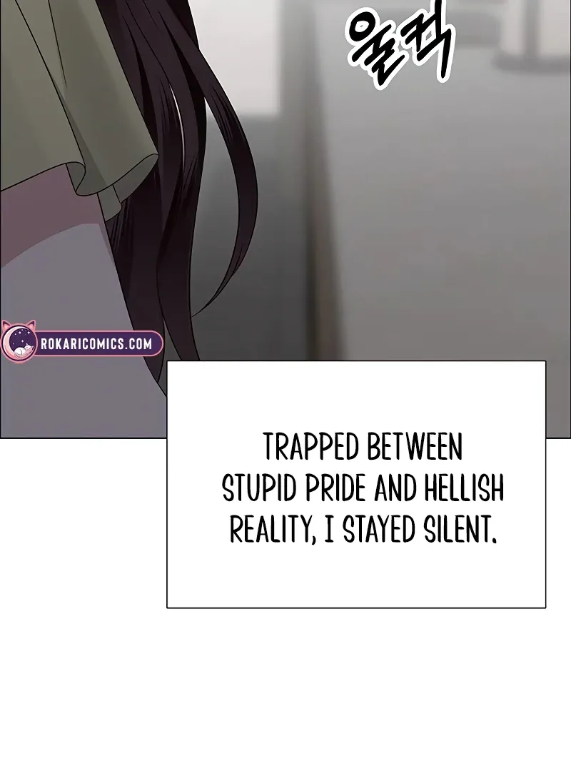 My First Confession Chapter 7 page 19