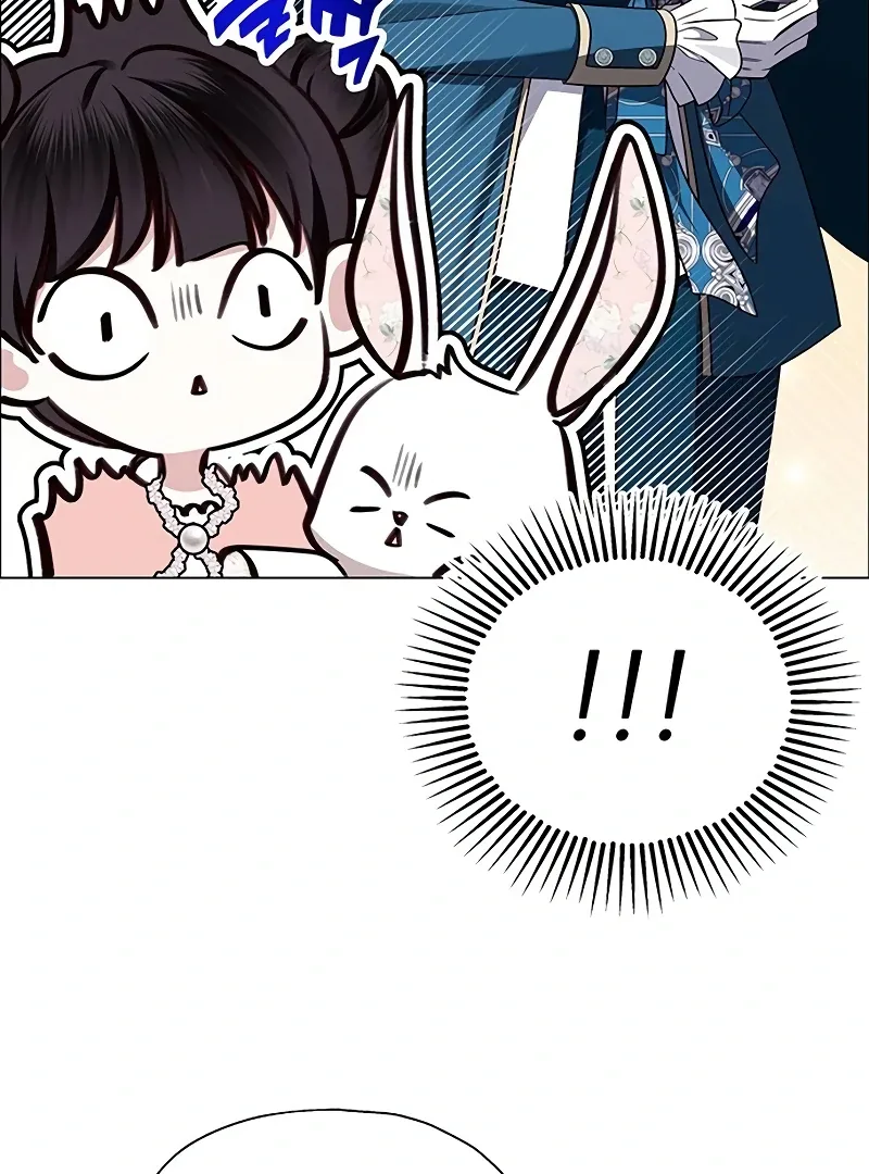 My First Confession Chapter 7 page 43