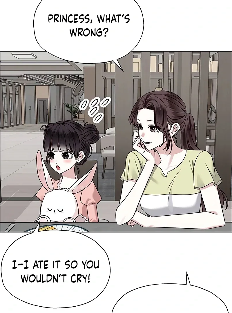 My First Confession Chapter 7 page 44