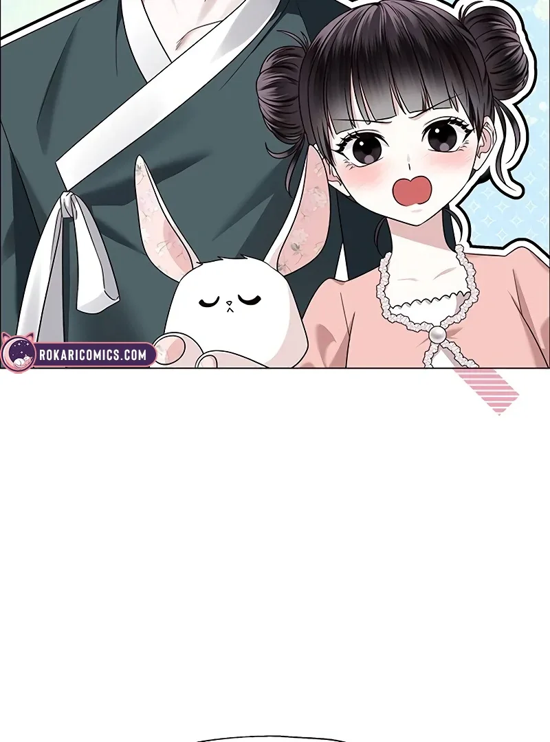 My First Confession Chapter 7 page 46