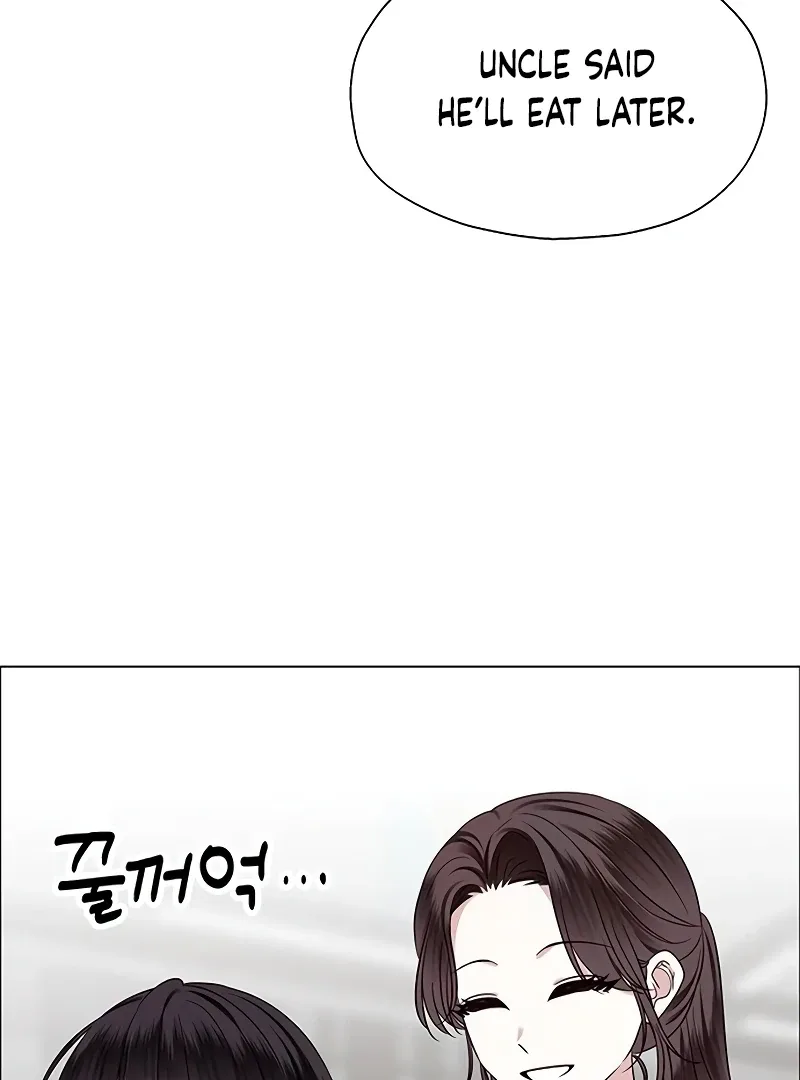My First Confession Chapter 7 page 57