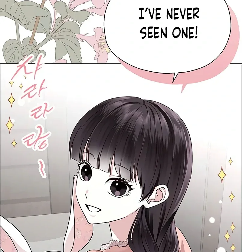 My First Confession Chapter 7 page 73