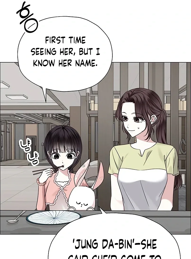 My First Confession Chapter 7 page 75
