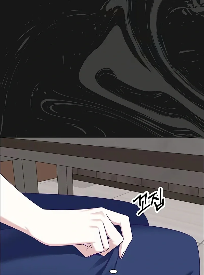 My First Confession Chapter 7 page 82