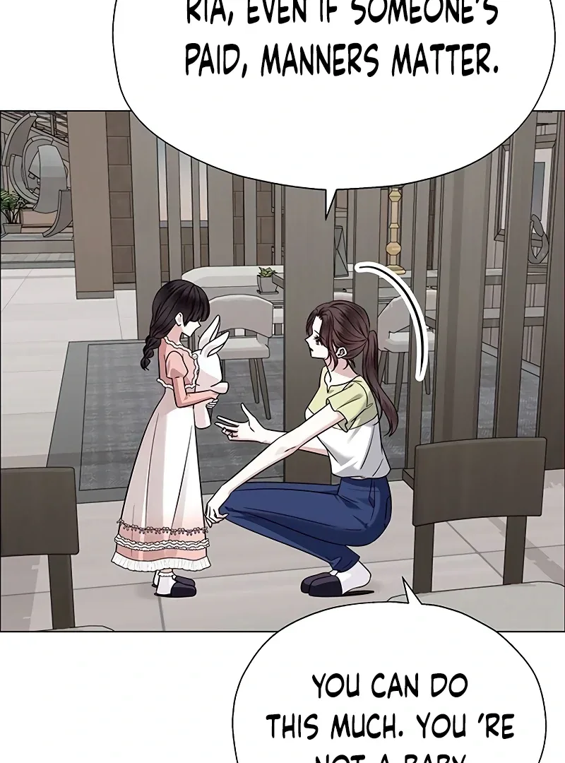 My First Confession Chapter 7 page 96