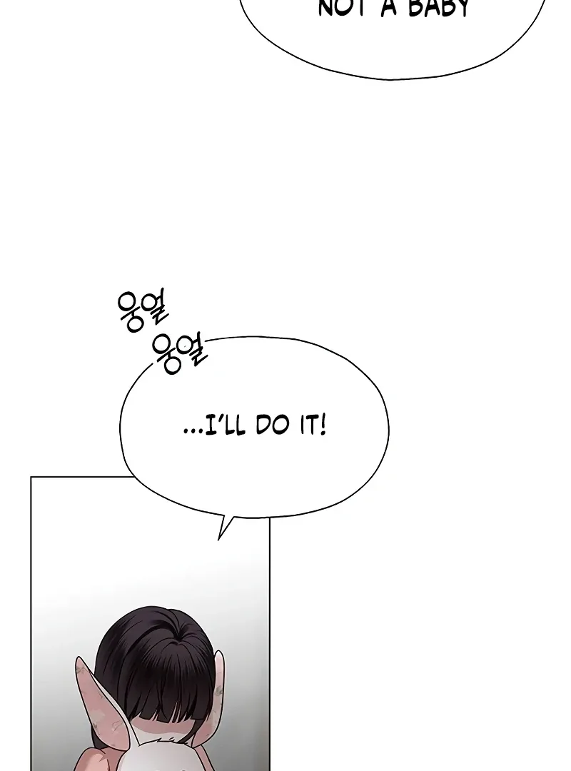 My First Confession Chapter 7 page 97