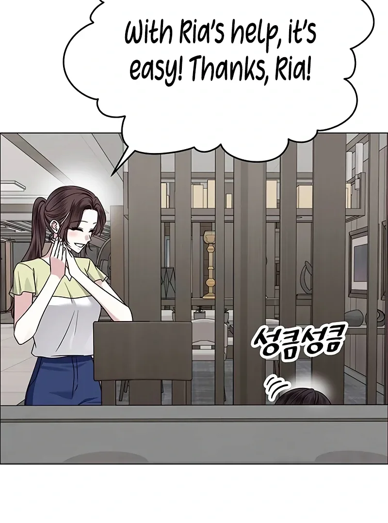 My First Confession Chapter 7 page 103