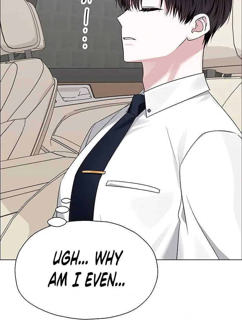 My First Confession Chapter 7 page 108