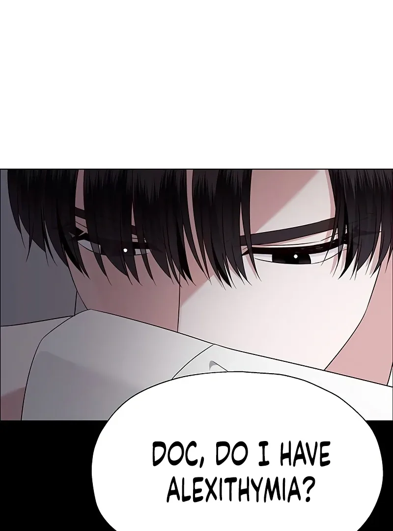 My First Confession Chapter 7 page 118