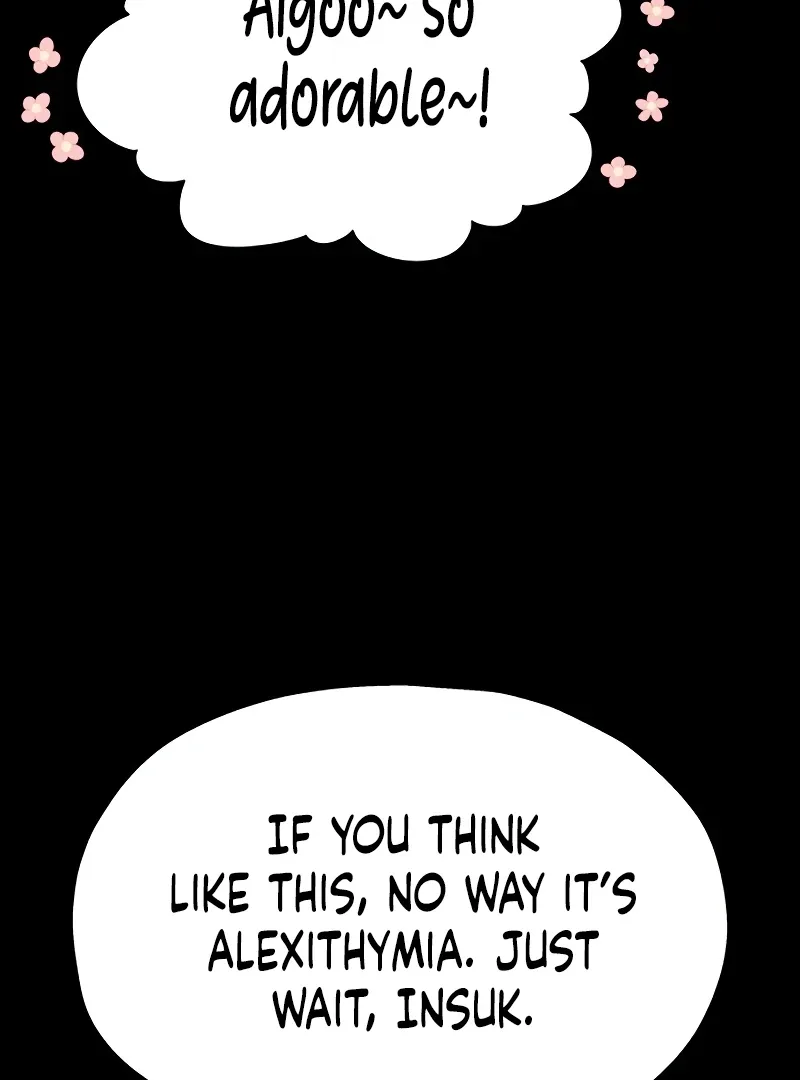 My First Confession Chapter 7 page 127