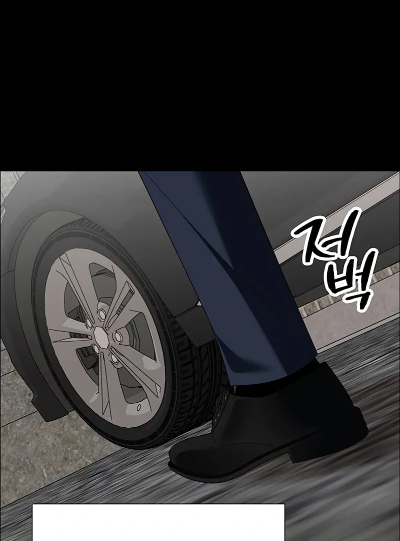 My First Confession Chapter 7 page 129