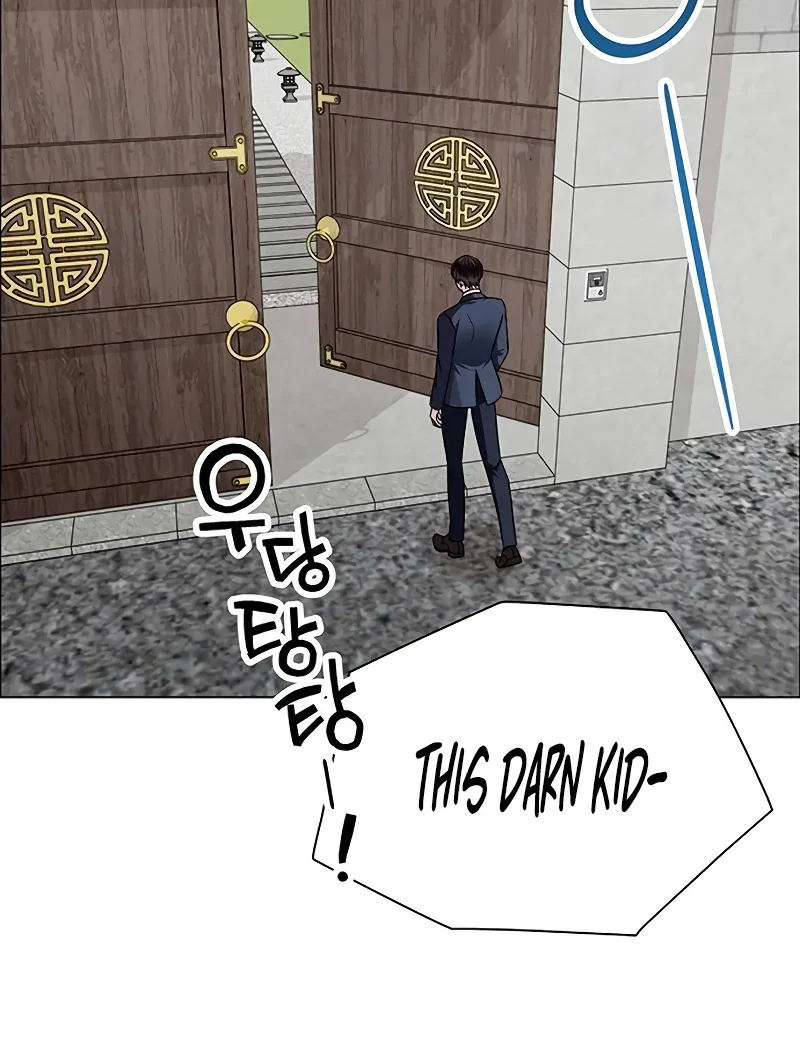 My First Confession Chapter 7 page 136