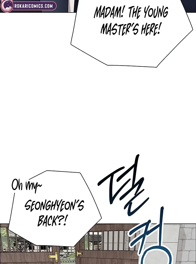 My First Confession Chapter 7 page 135