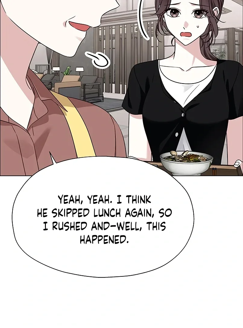 My First Confession Chapter 9 page 4