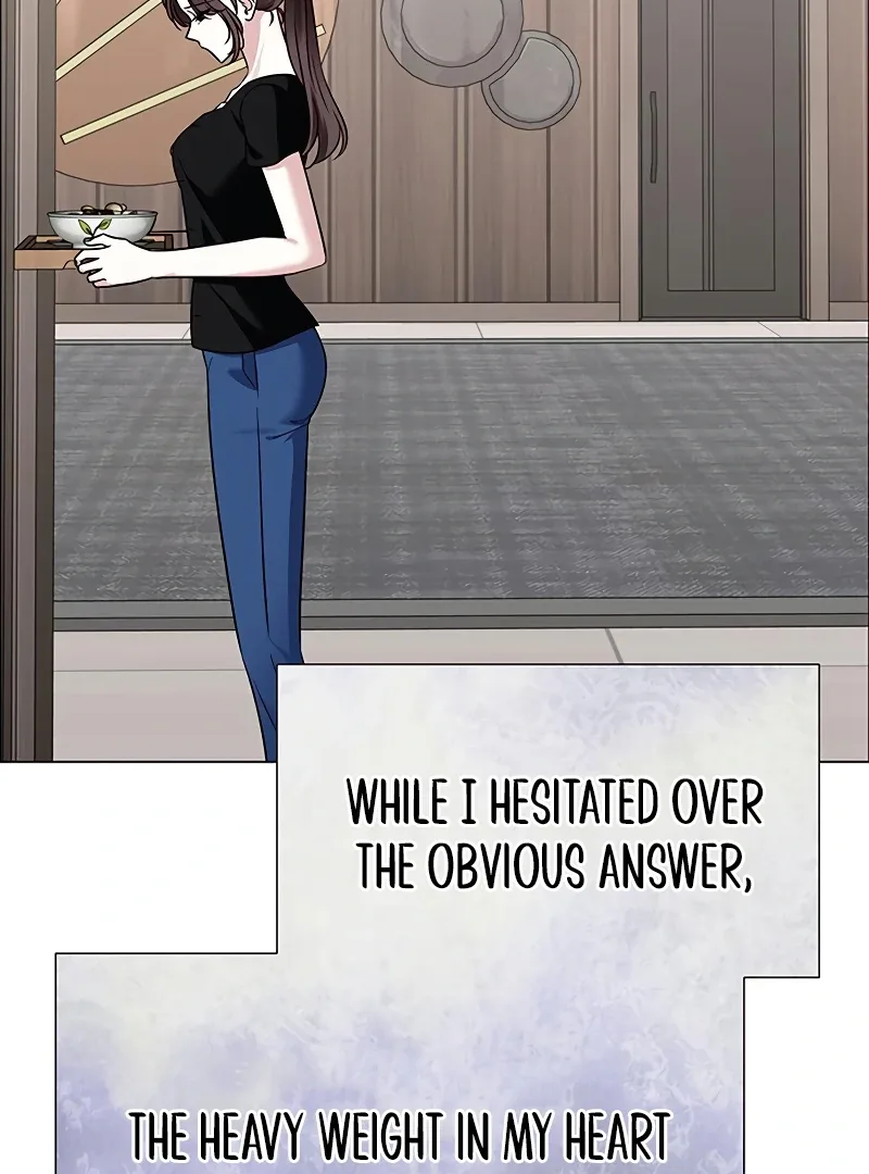 My First Confession Chapter 9 page 17