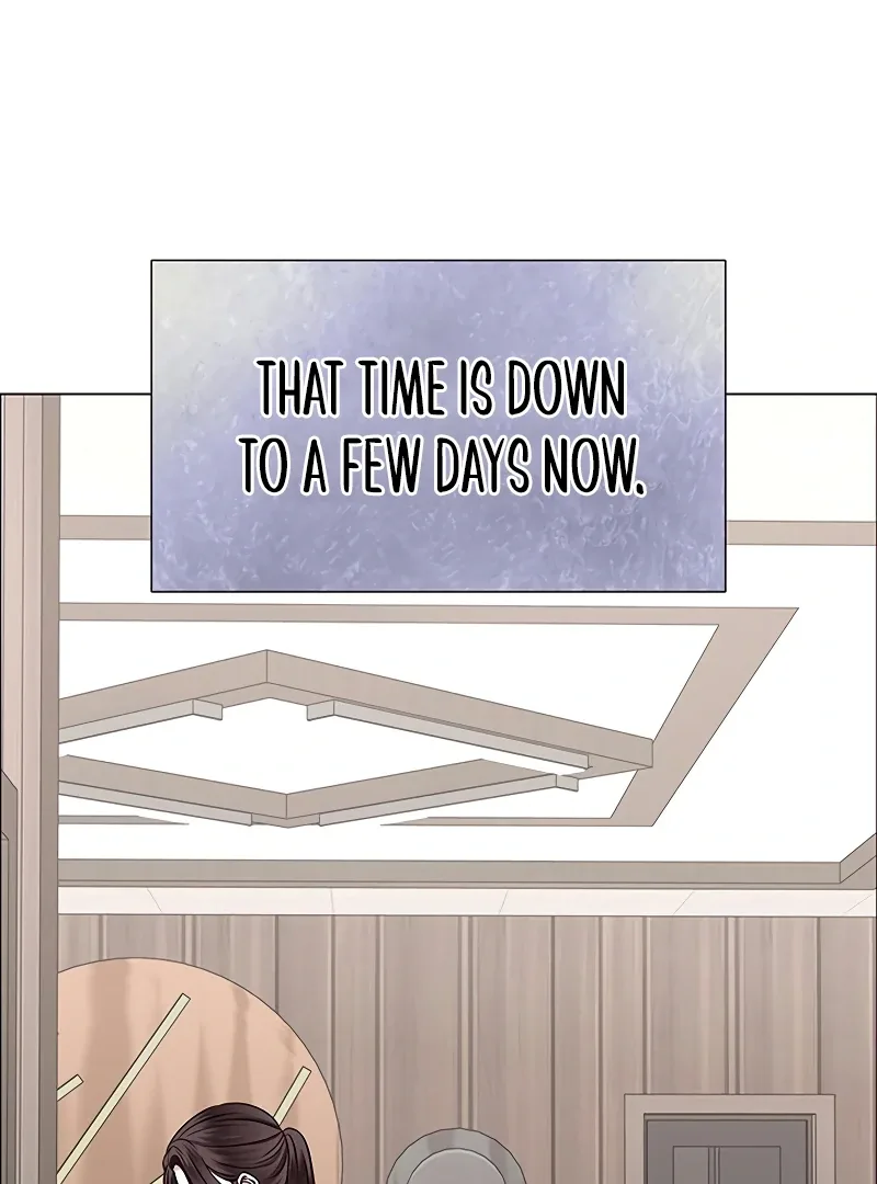 My First Confession Chapter 9 page 16
