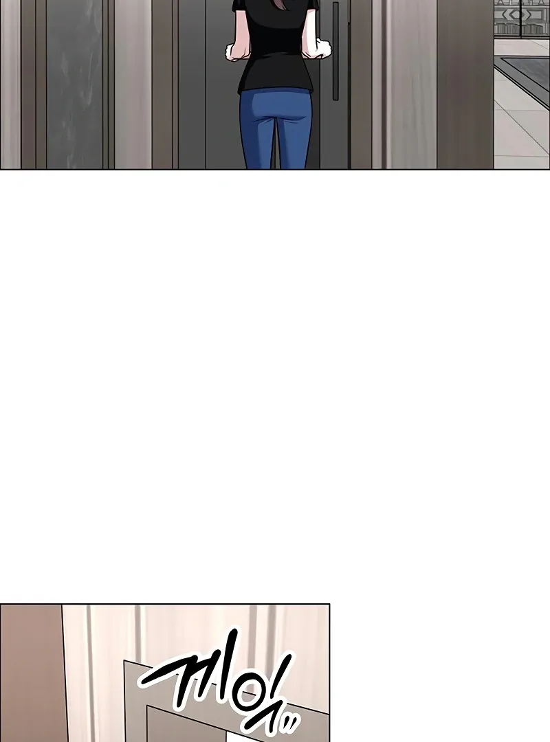 My First Confession Chapter 9 page 41