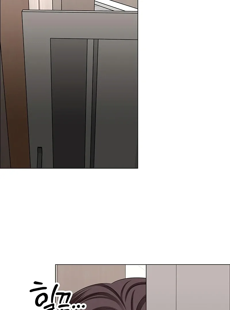 My First Confession Chapter 9 page 42