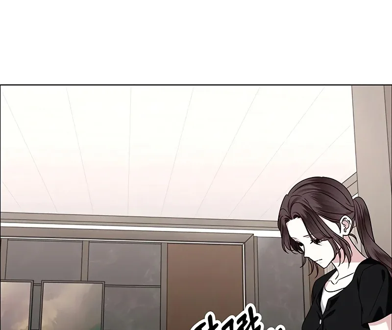 My First Confession Chapter 9 page 49