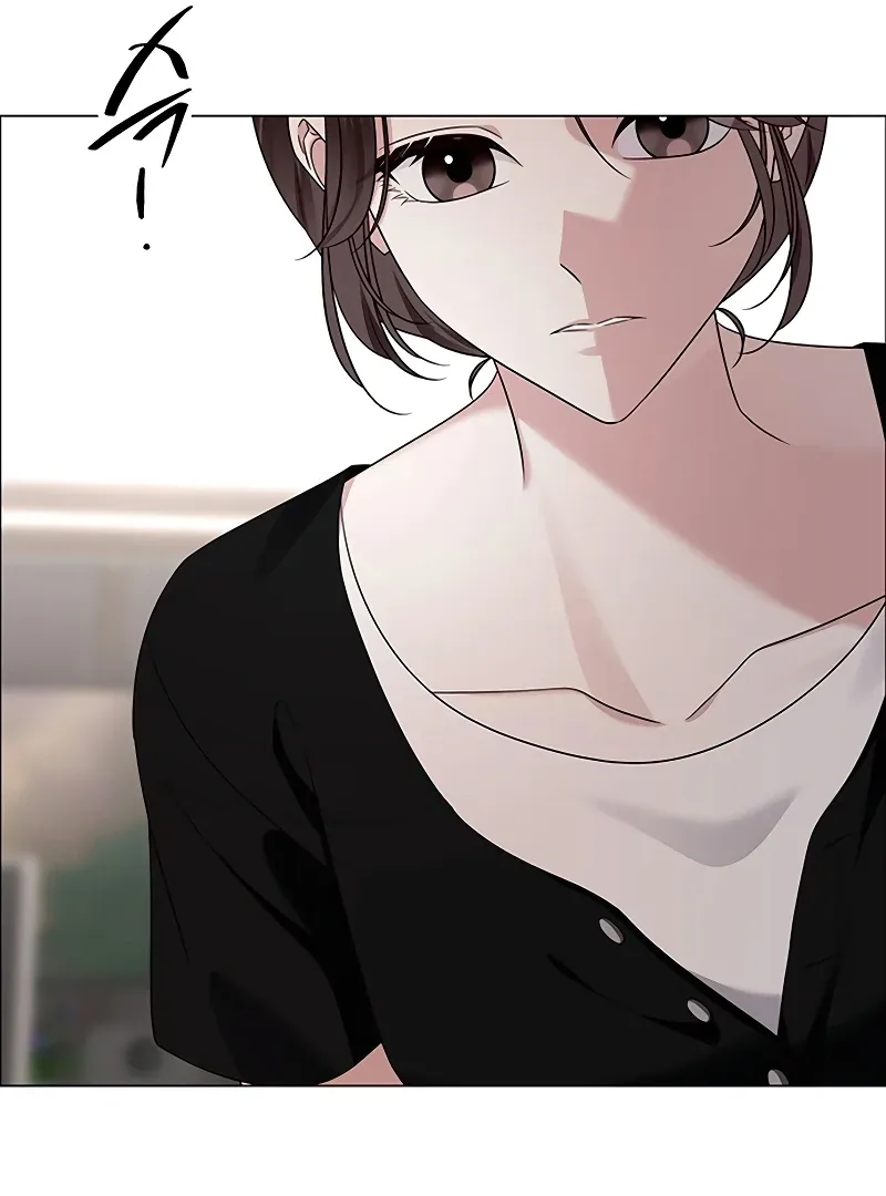 My First Confession Chapter 9 page 51