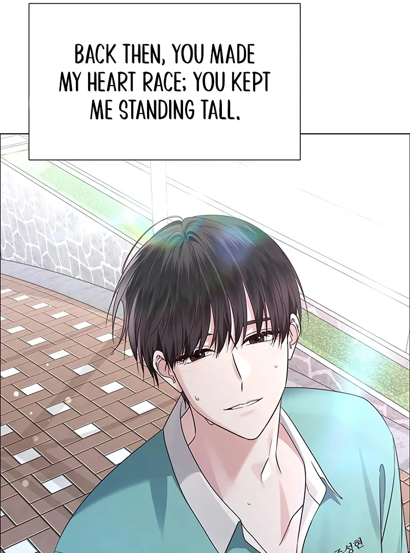 My First Confession Chapter 9 page 62