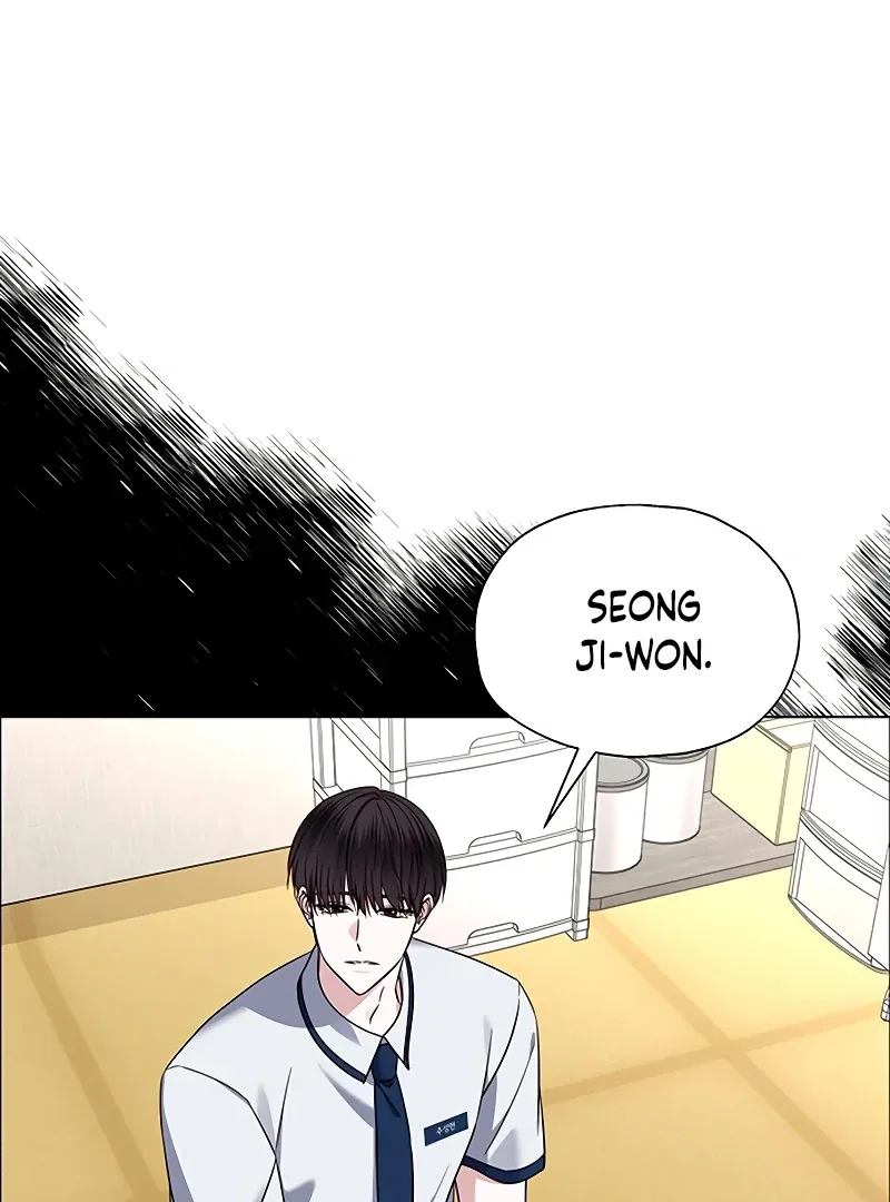 My First Confession Chapter 9 page 76