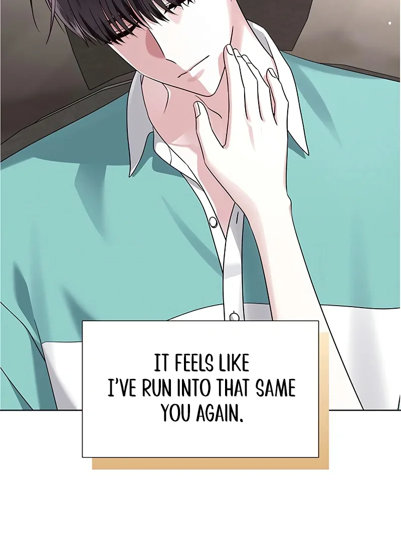 My First Confession Chapter 9 page 84