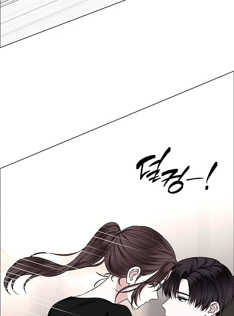 My First Confession Chapter 9 page 93
