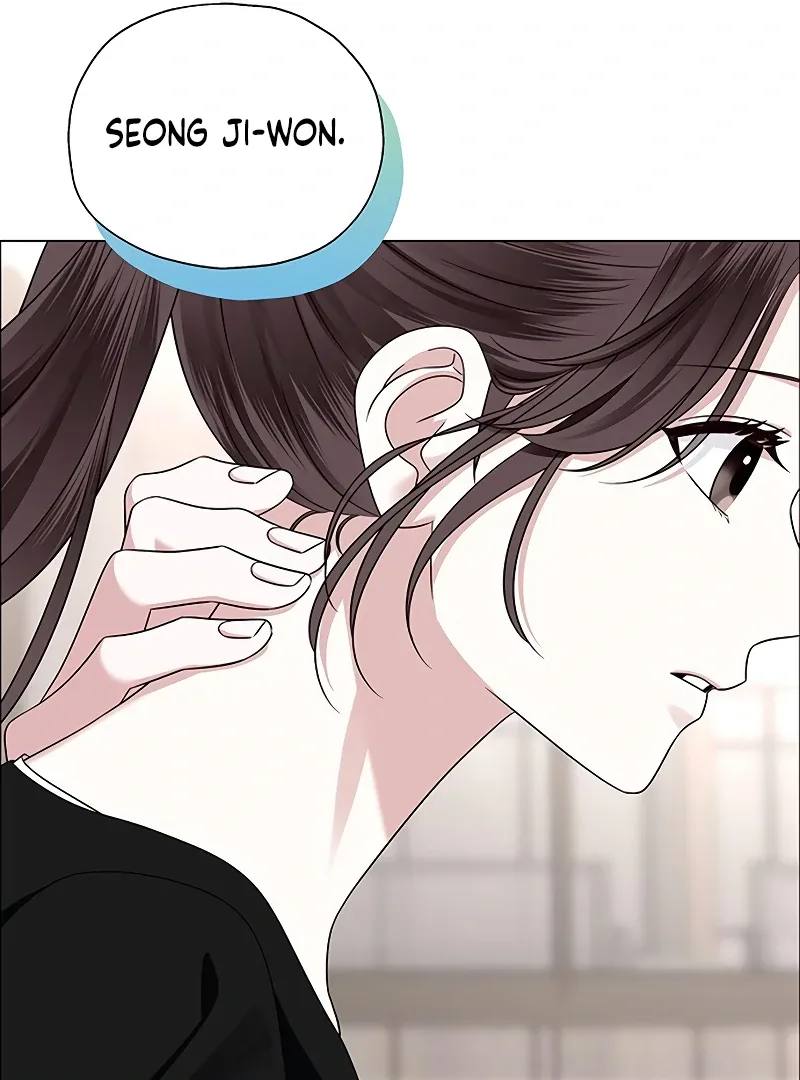 My First Confession Chapter 9 page 101