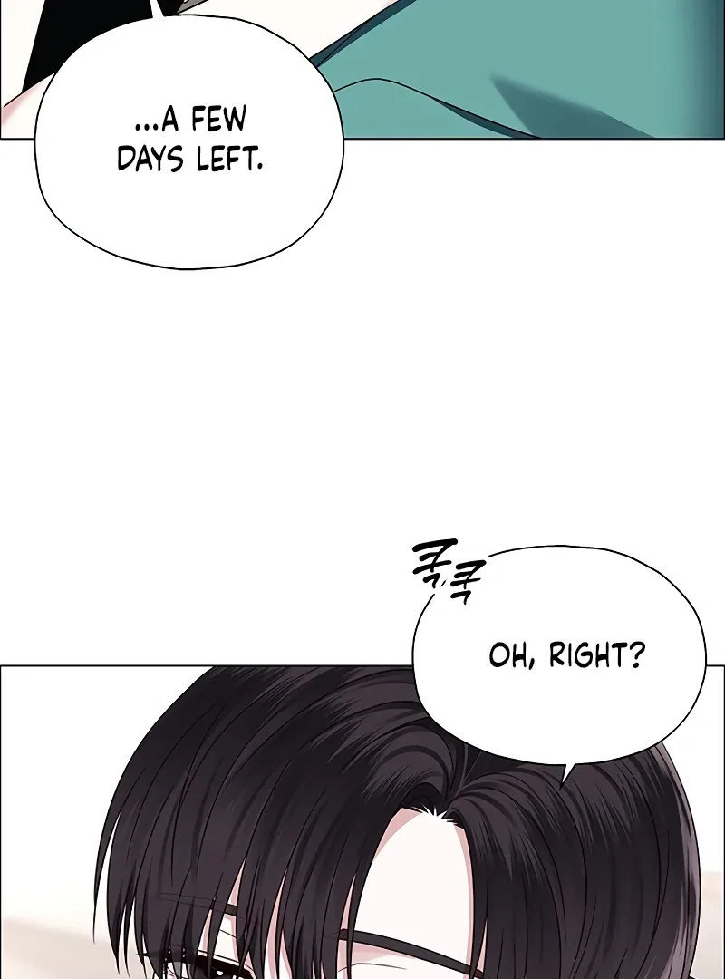 My First Confession Chapter 9 page 105