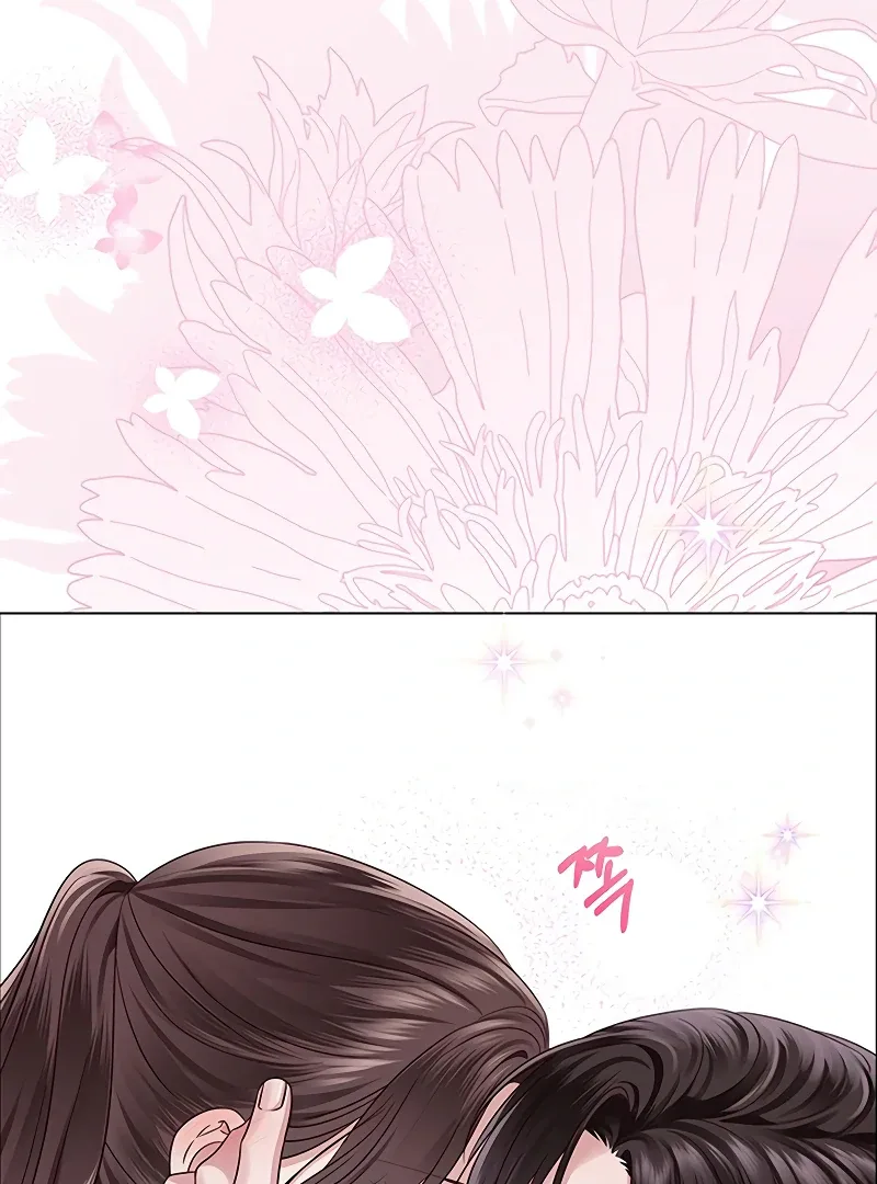 My First Confession Chapter 9 page 118