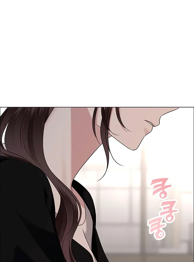 My First Confession Chapter 9 page 122