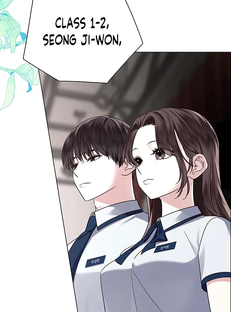 My First Confession Chapter 9 page 162