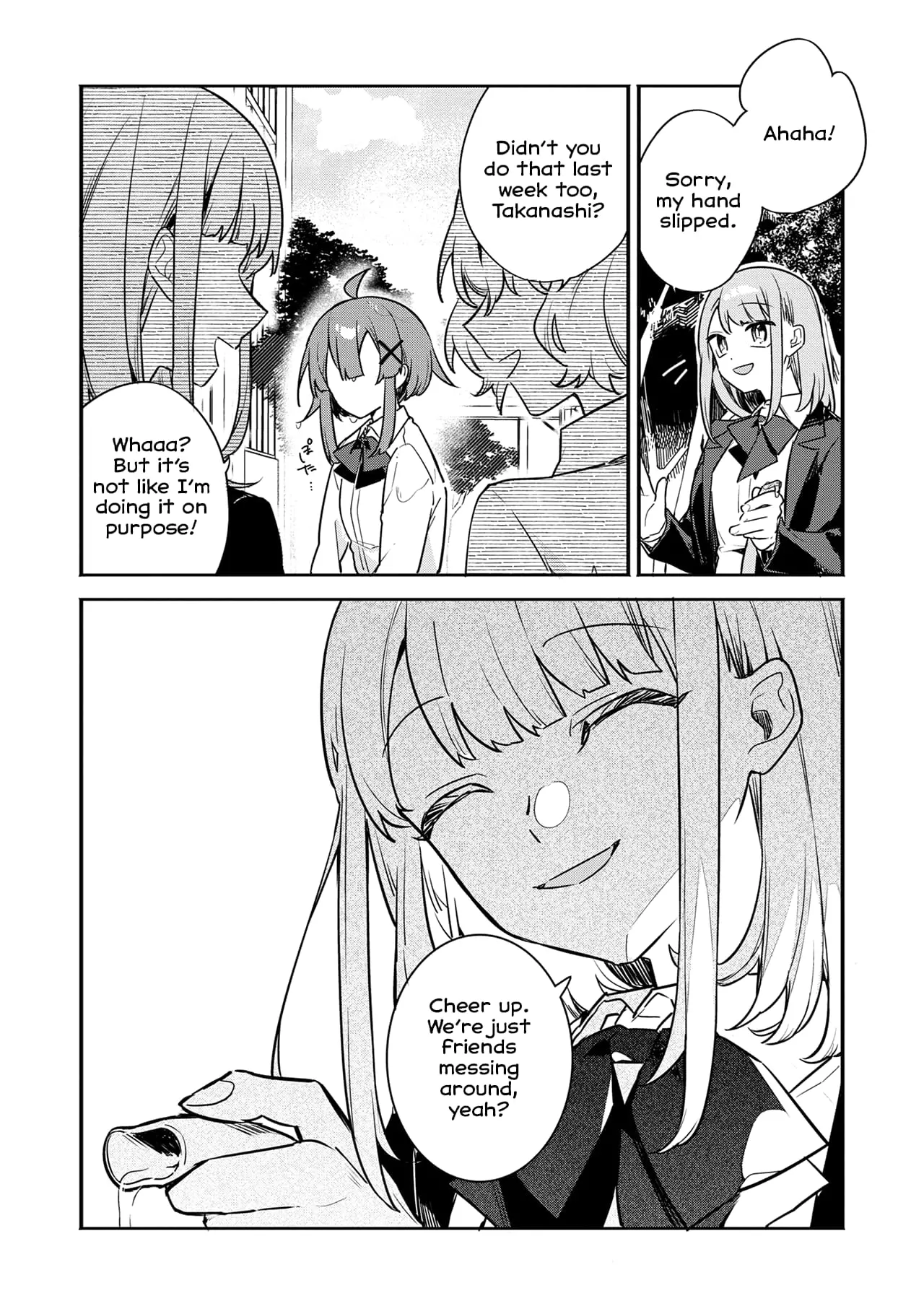My First Friend was a Zombie Chapter 1 page 6