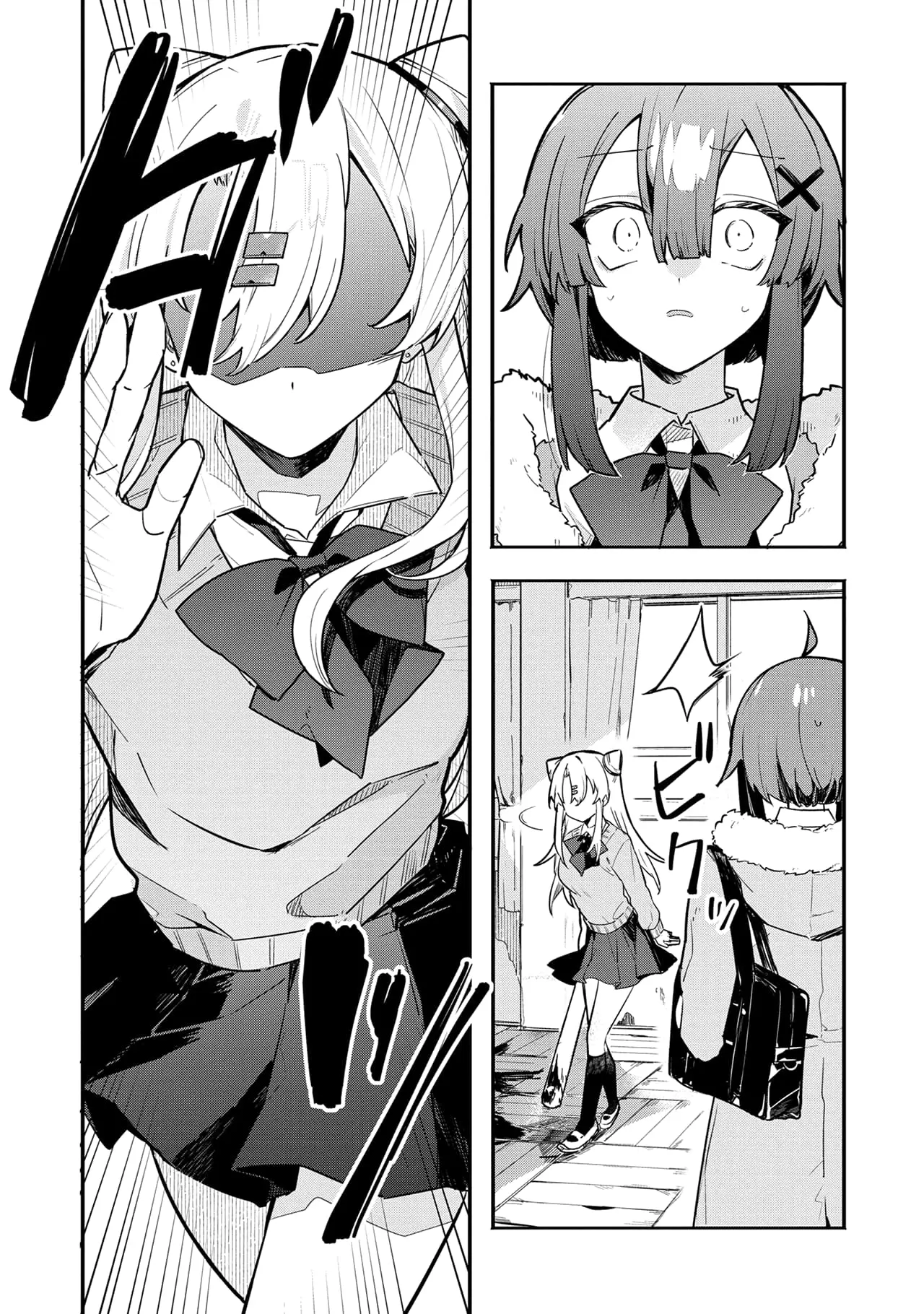 My First Friend was a Zombie Chapter 1 page 17