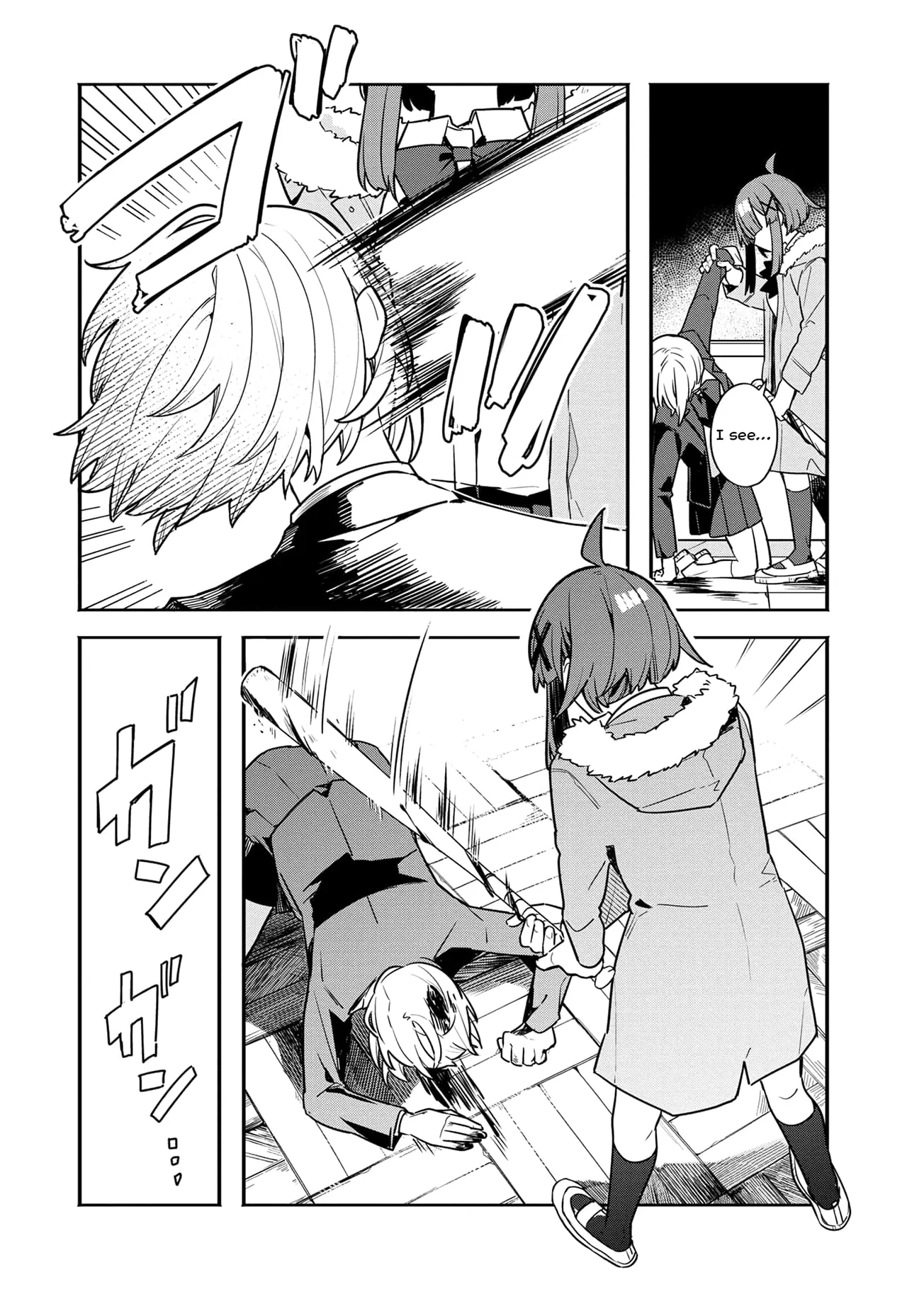 My First Friend was a Zombie Chapter 1 page 31