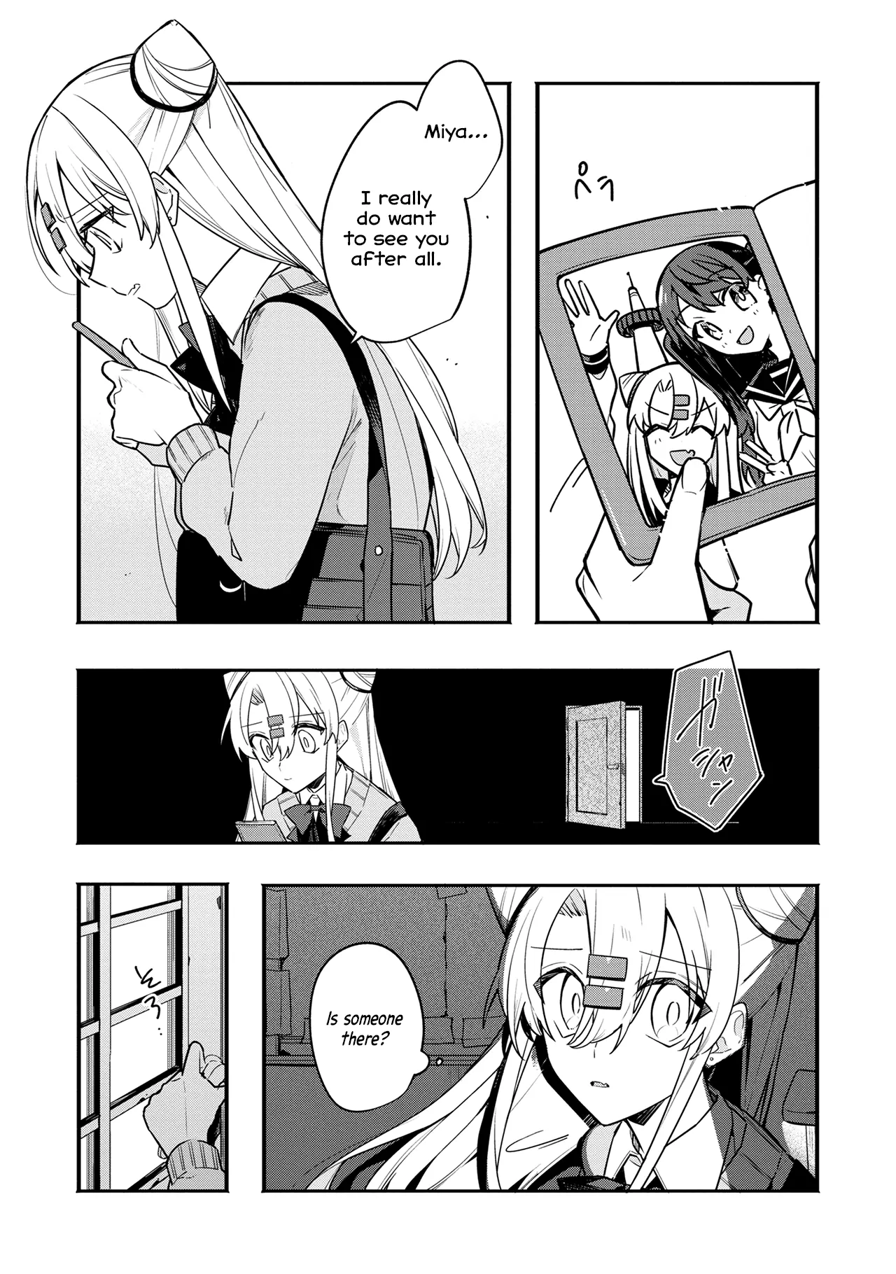 My First Friend was a Zombie Chapter 10 page 7