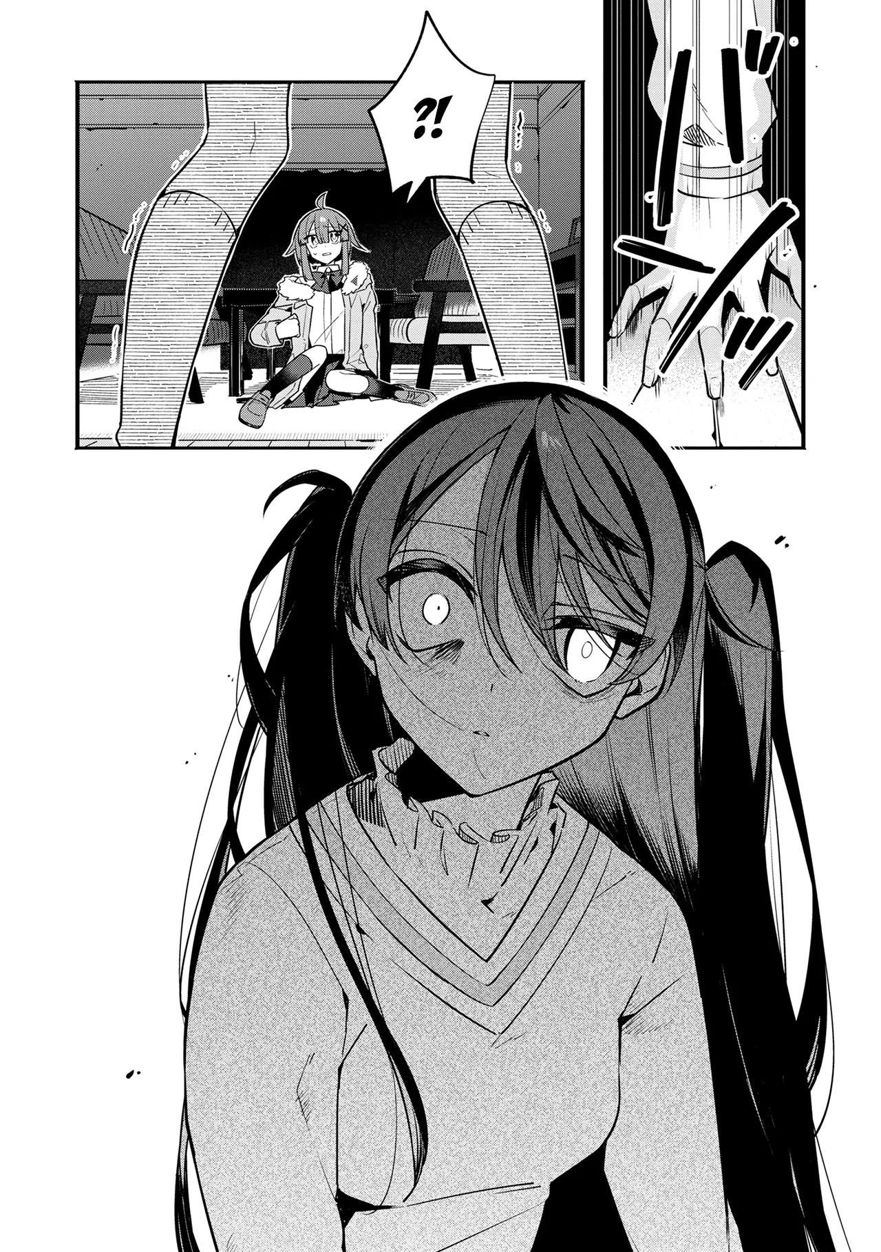 My First Friend was a Zombie Chapter 10 page 12