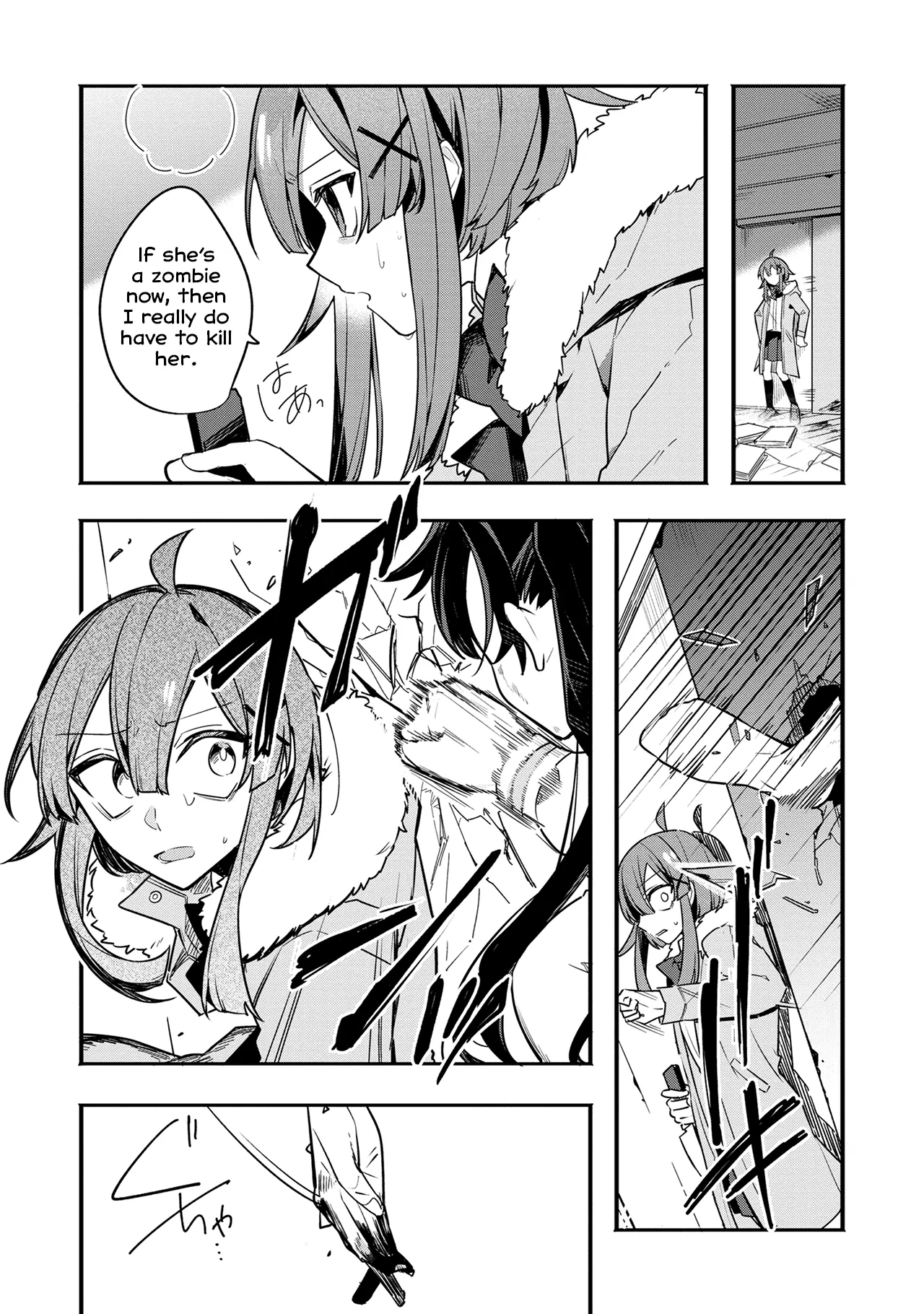 My First Friend was a Zombie Chapter 10 page 14